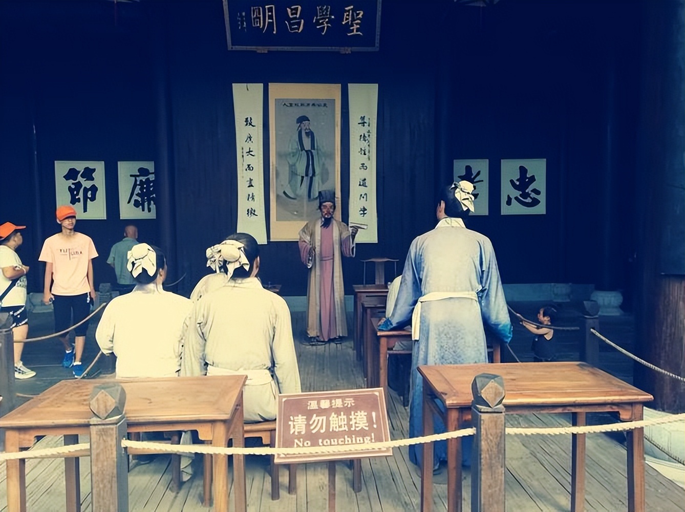 朱熹买东西,朱熹买东西的由来