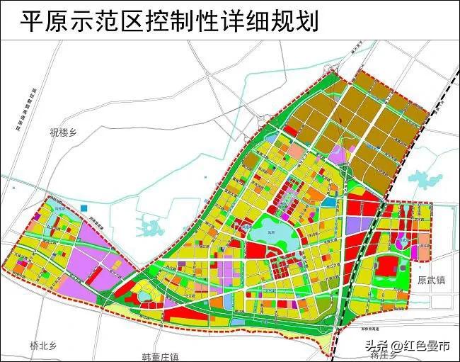 新乡市原阳县未来规划,新乡平原新区三大布局