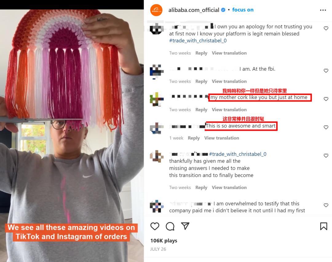 九月采购节阿里巴巴,九月采购节