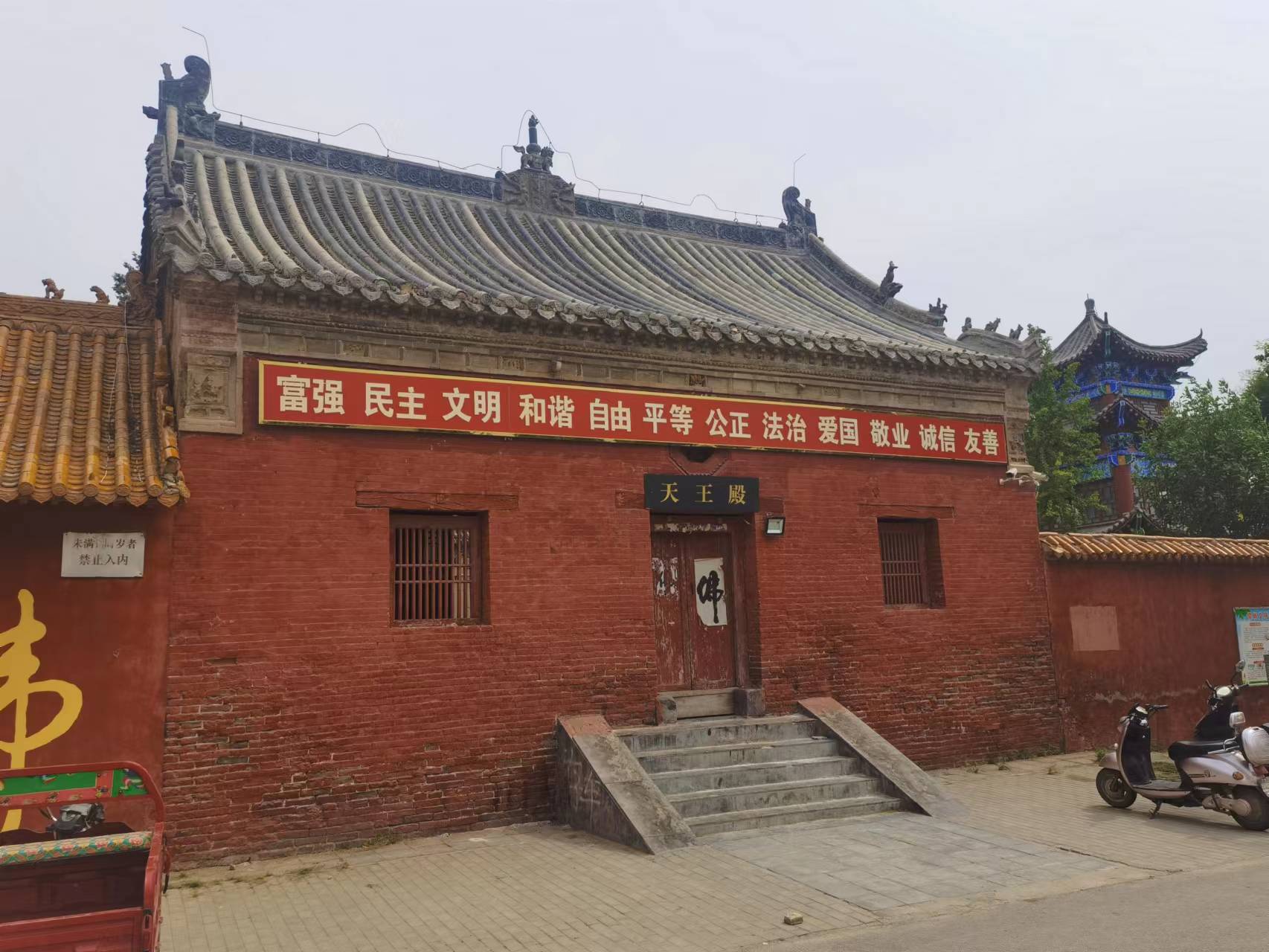 白云寺是河南四大名寺吗,河南四大白云寺名寺