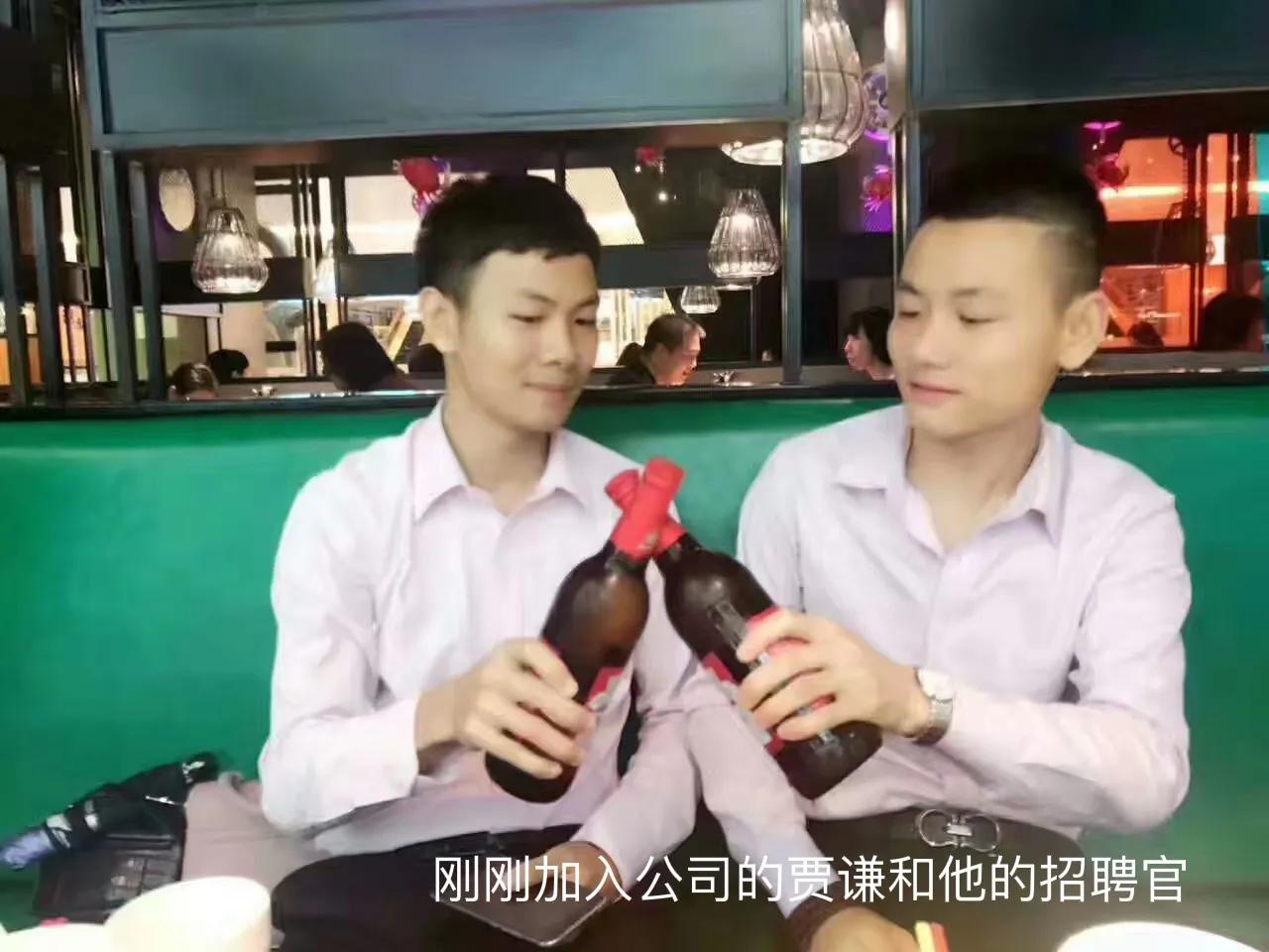 乐有家上班真实感受,乐有家员工真实经历