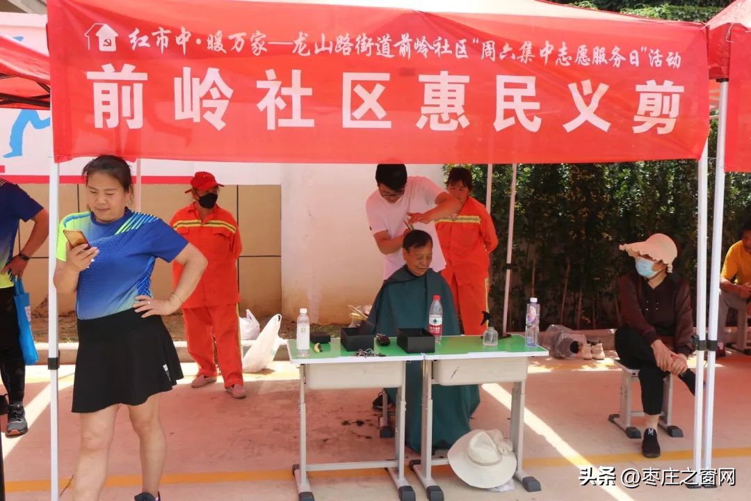 家门口的体育活动中心,校园体育场对外开放的目标