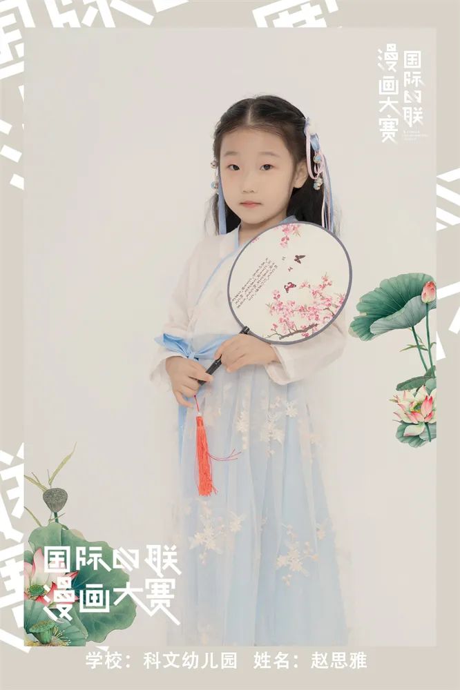 遇见更嗨的自己！全城寻找大连赛区的苗嵩悦、贾耀翔、王俊翰等