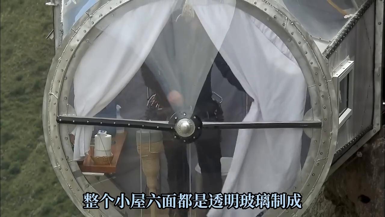 秘鲁悬崖上的酒店,秘鲁有一个悬崖酒店