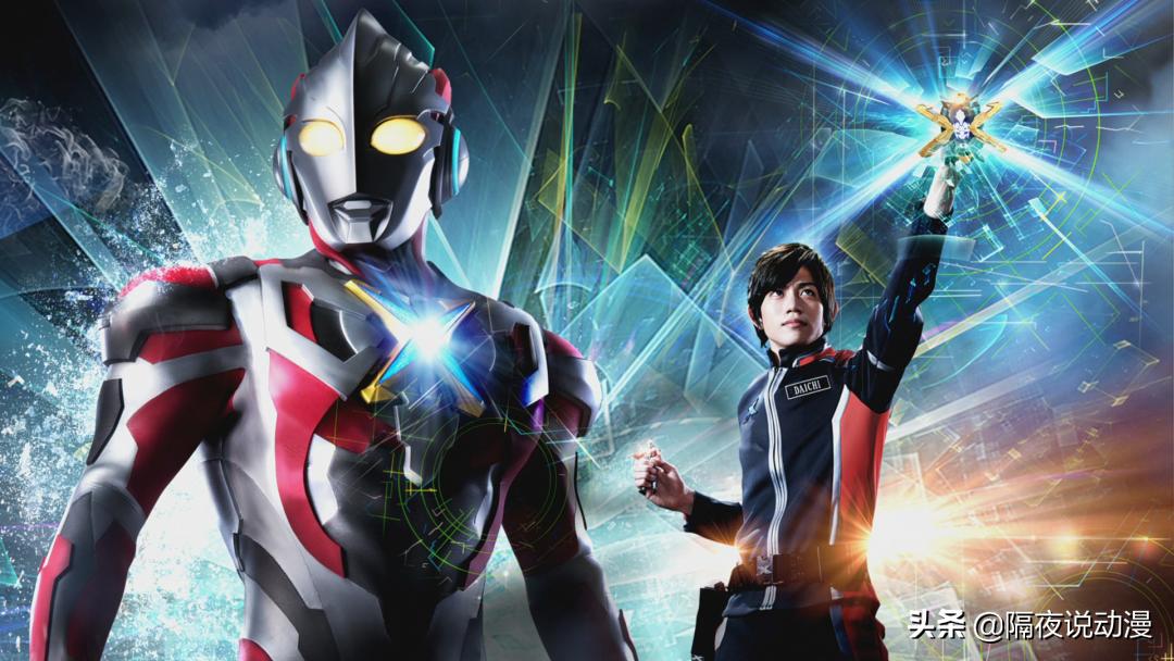 日本特摄中的帅哥,日本特摄剧主角颜值标准