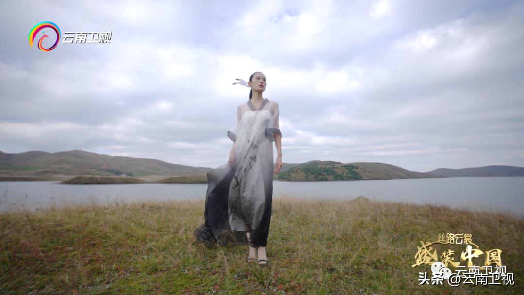 穿在身上的乌蒙磅礴｜《丝路云裳盛装中国》云南卫视今晚21:06播出