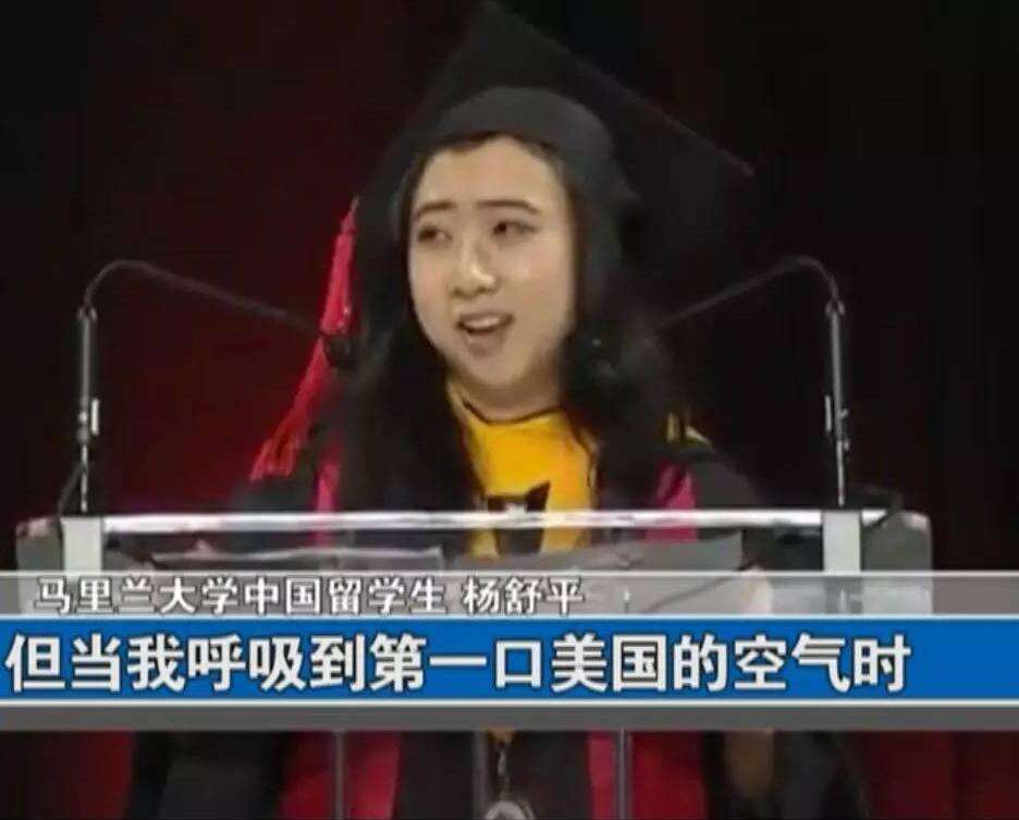 日本少女滞留中国78年，先后嫁5人，心愿：拥有中国身份证享低保