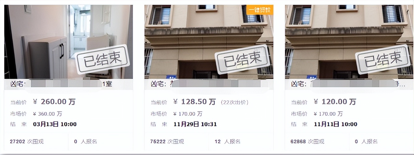 新手玩闲鱼千万别把闲鱼想得太难,如何在闲鱼正确的捡漏