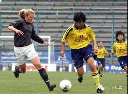 中国女足历史冠军,江苏省女足夺冠