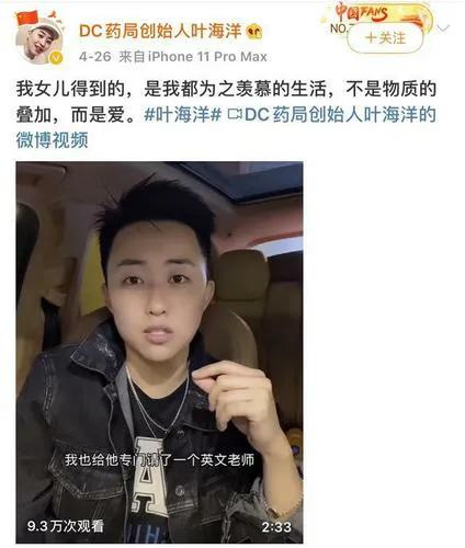 美国花了10万美金做试管婴儿,美国亚籍夫妻花10万做试管婴儿