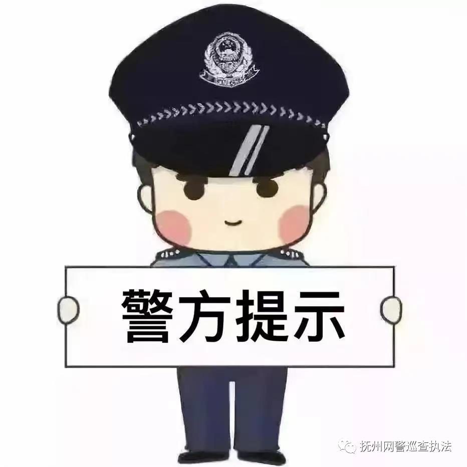 深圳警方破获一宗侵犯个人信息案,民警破获侵犯公民个人信息案件
