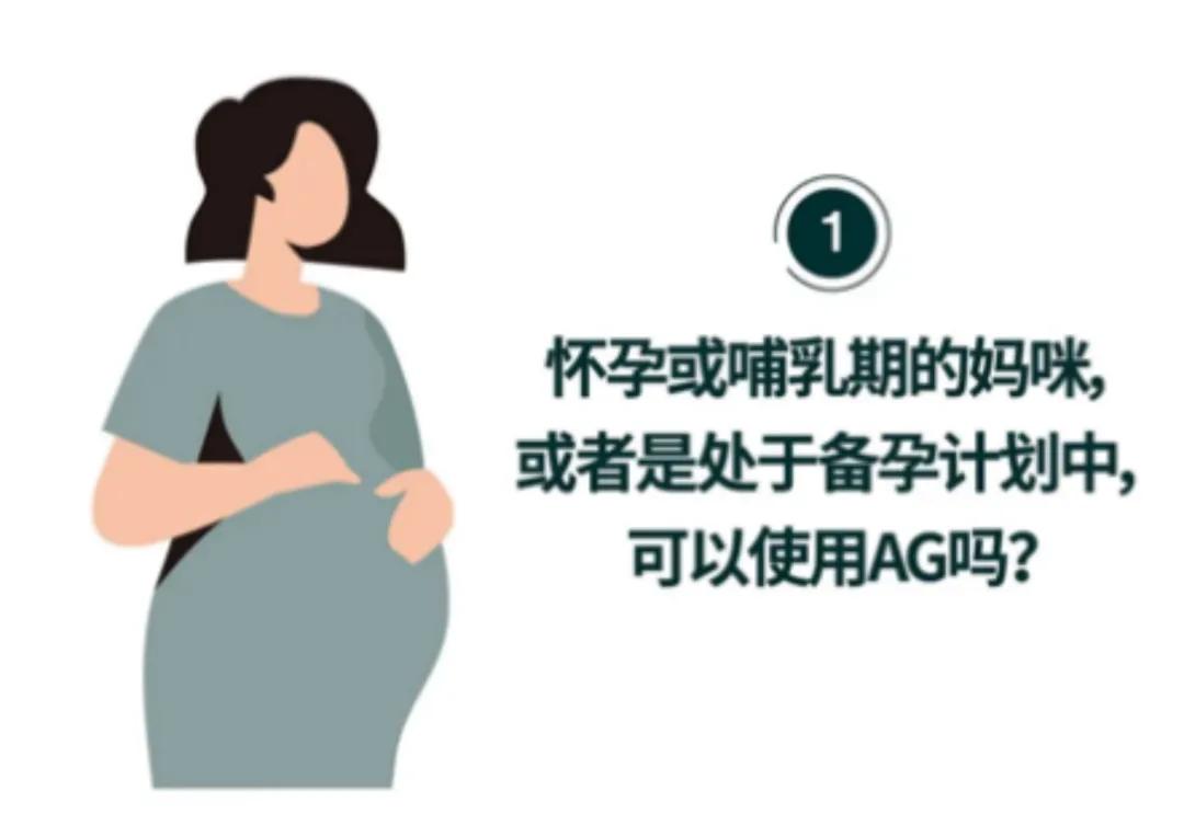 十大智商税保健品,保健品智商税发展