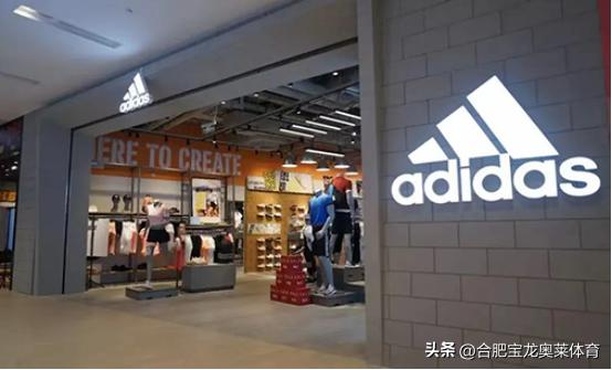如何开阿迪达斯耐克折扣店,耐克阿迪达斯折扣店加盟靠谱吗