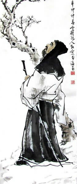 我是人间自在客好词好句,我是人间自在人全诗