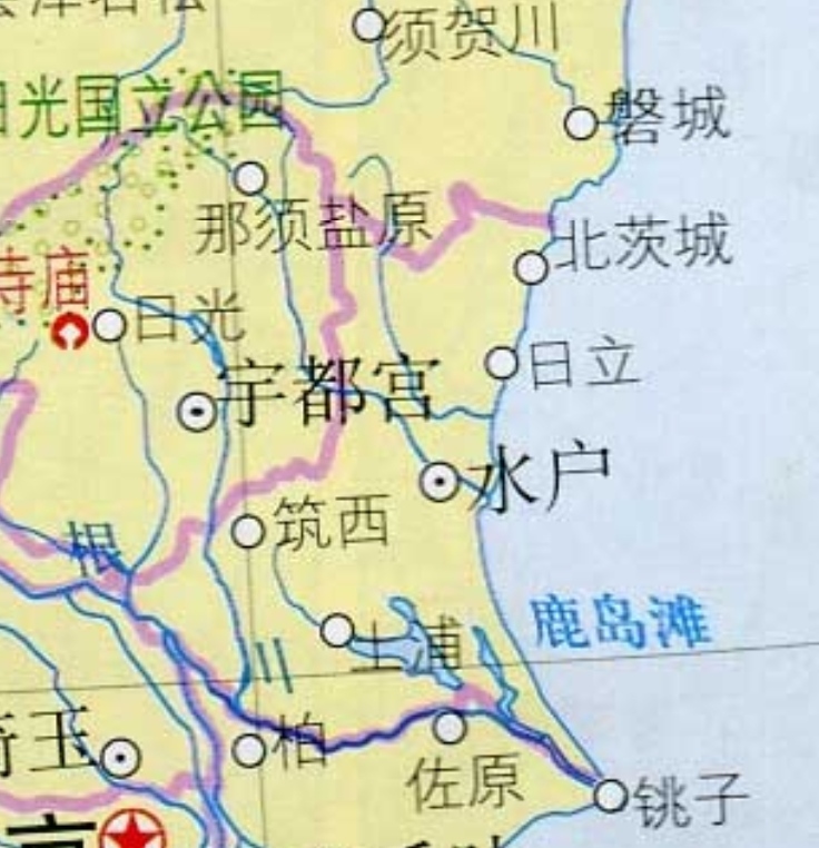 日本茨城县风景图,茨城县旅行