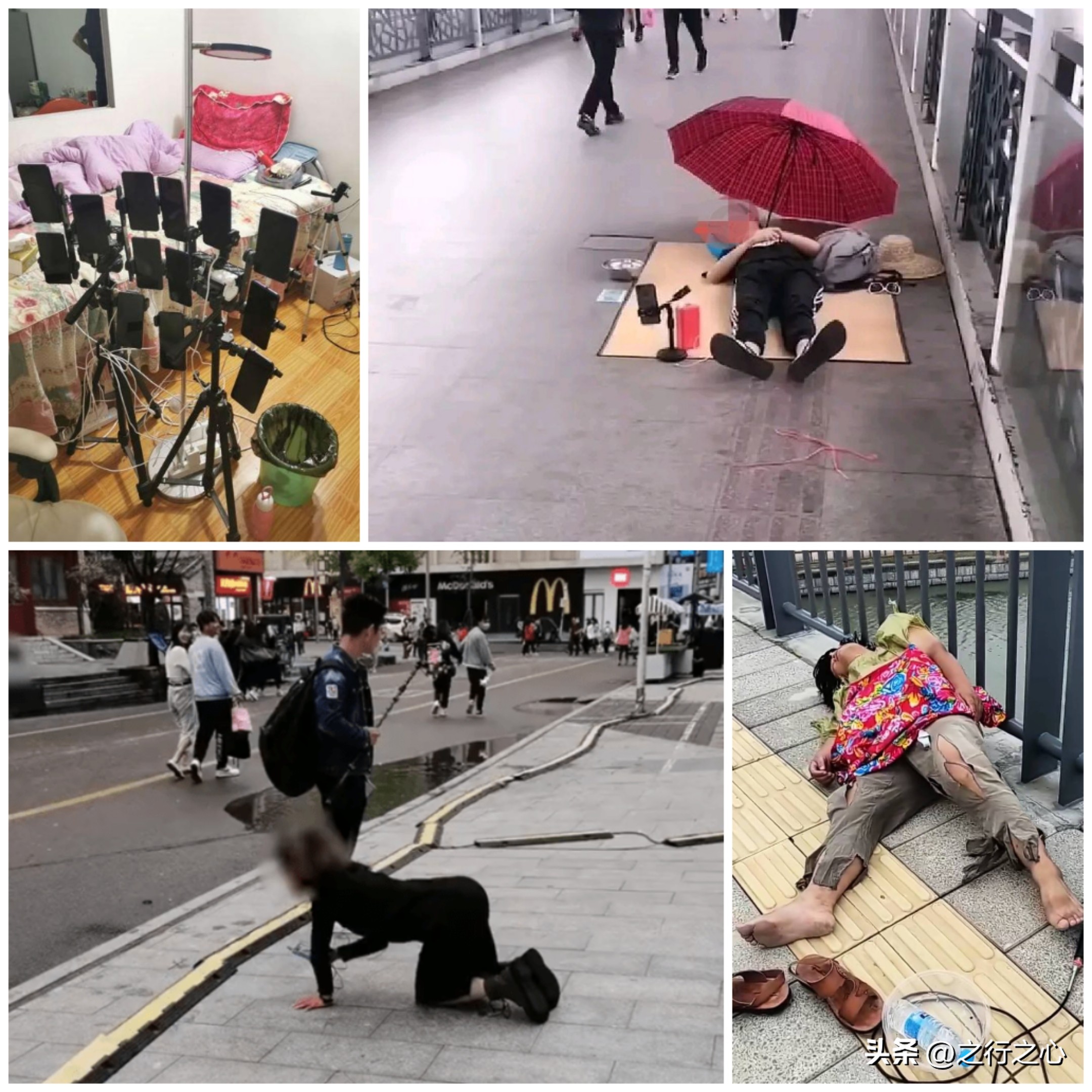 你说怪不怪？全民直播，人人争当网红，谁还愿意进厂“打螺丝”？