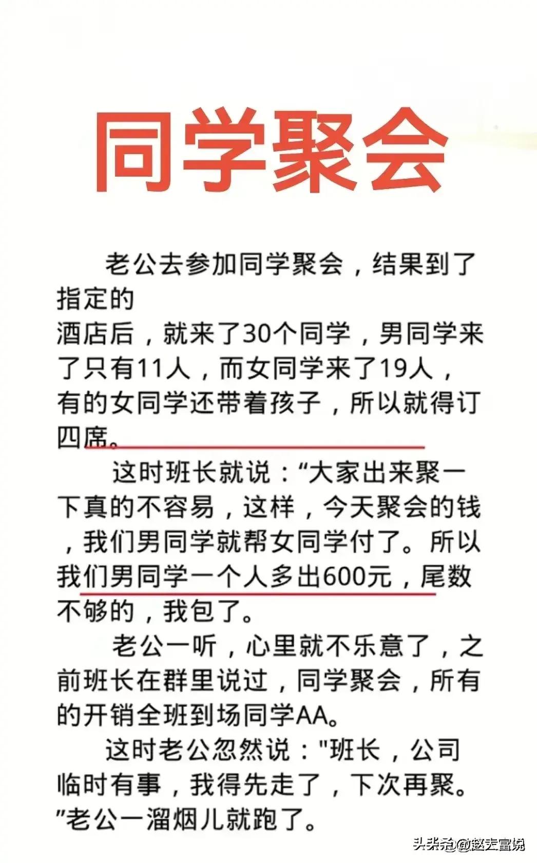 武清3000元左右养老院收费明细,哈尔滨新松茂樾山养老院收费标准