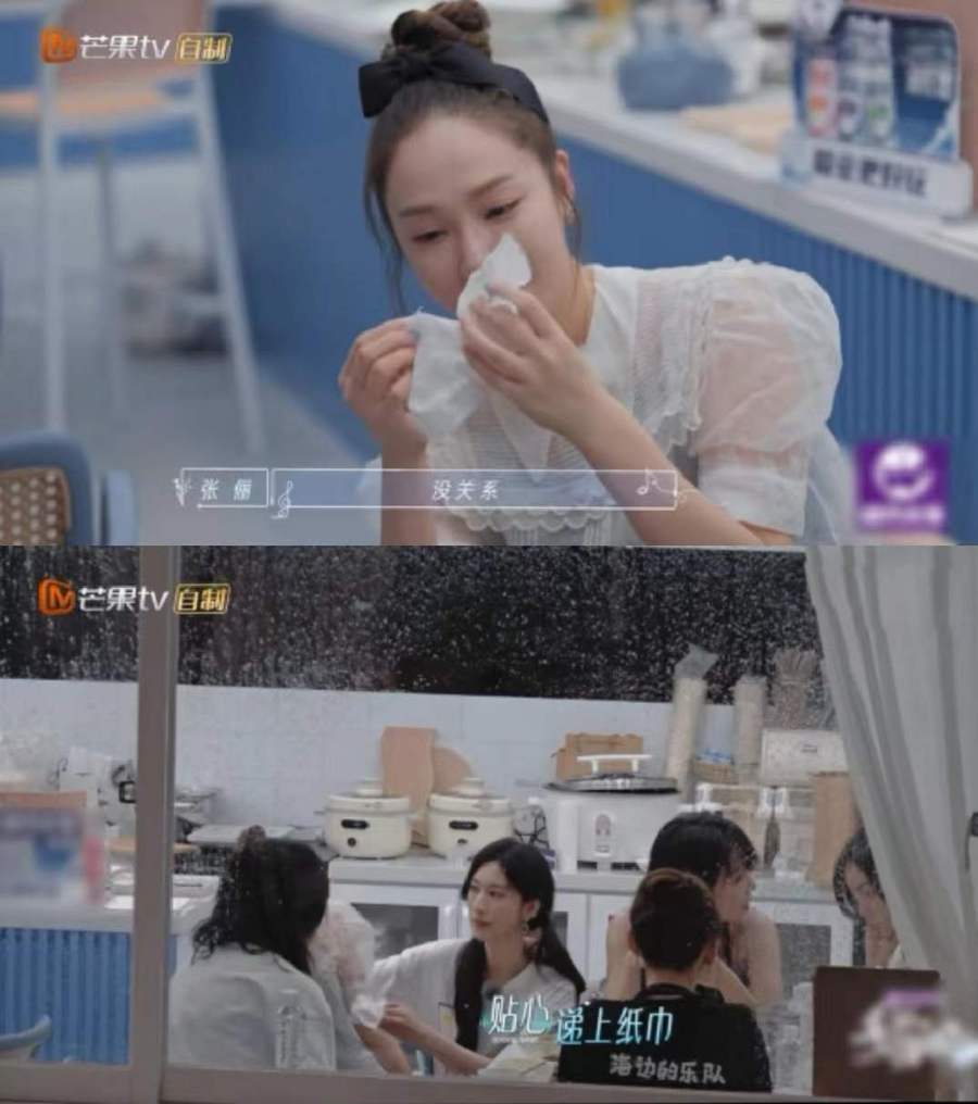 张俪“笨蛋美人”反差萌圈粉,张俪笨蛋名场面