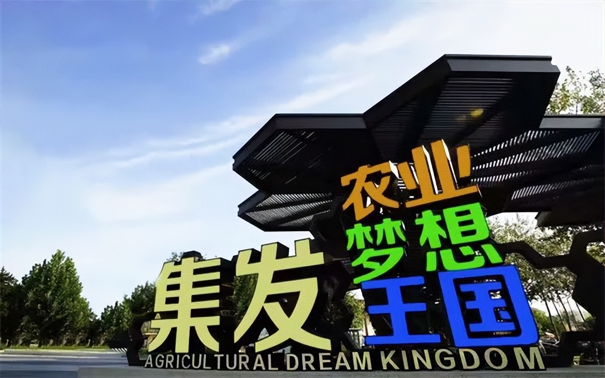 这么近那么美周末到河北去哪里玩,河北省小众宝藏旅行地一日游