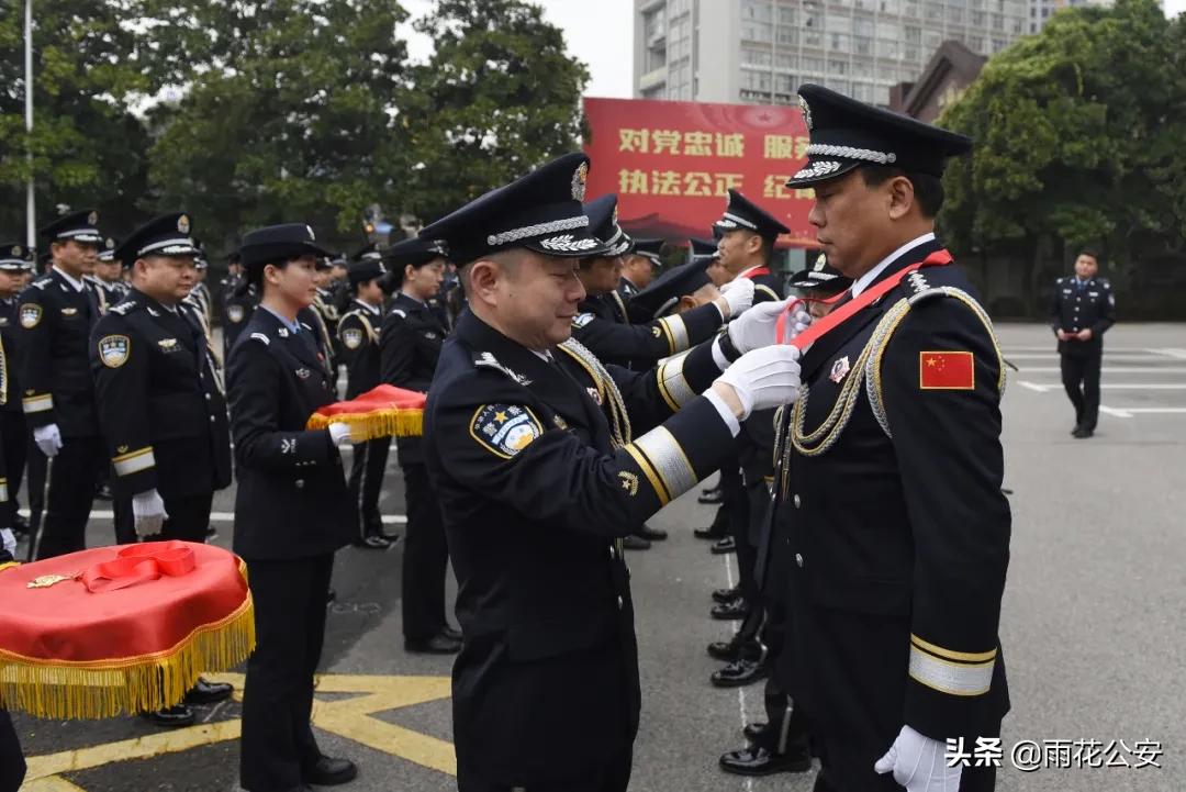 长沙公安警察节表彰,湖南公安局升警旗