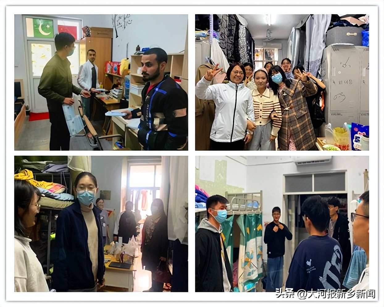 矢志艰苦奋斗大学生思政课,新乡医学院思政课