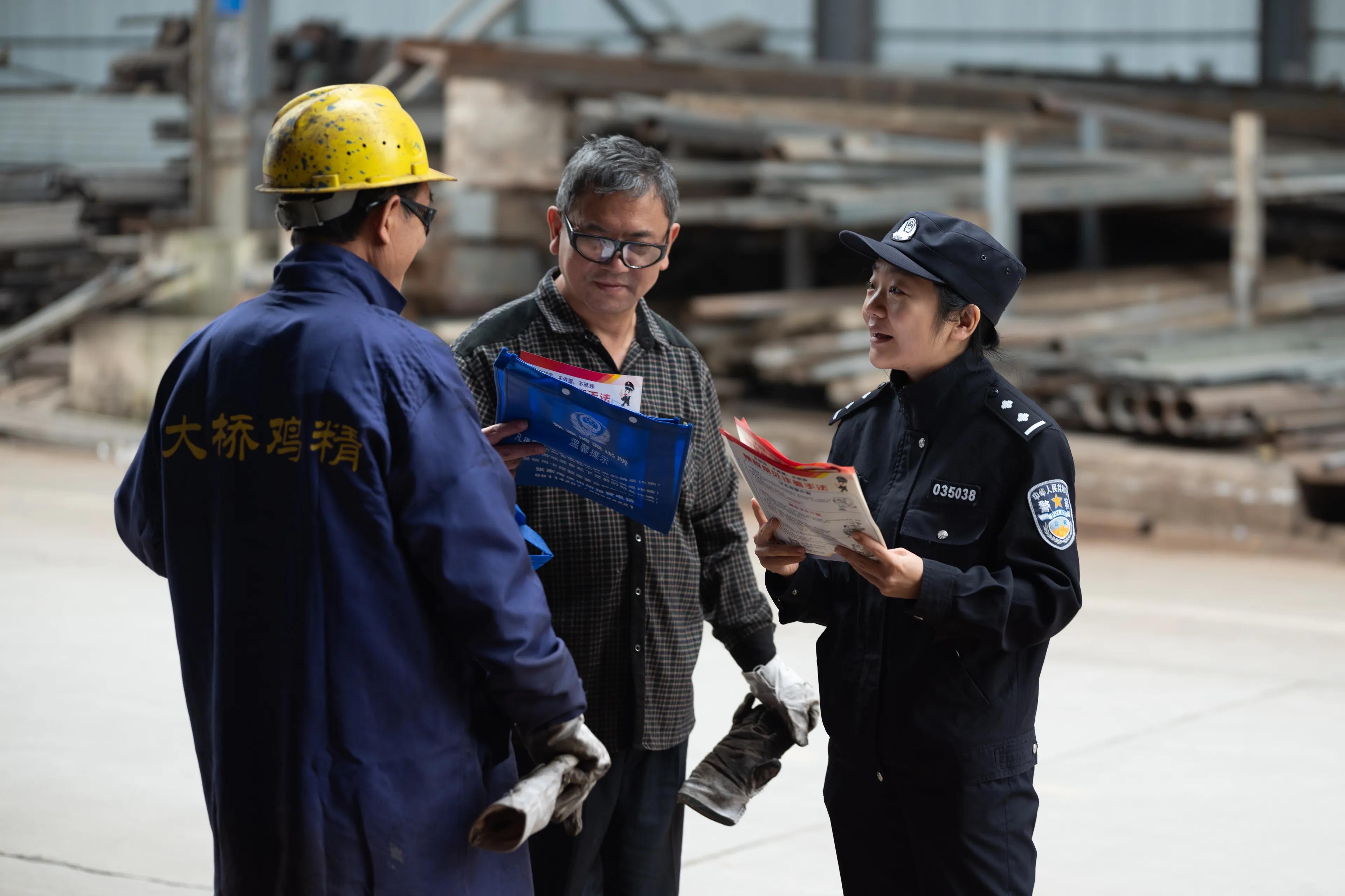 湖北公安：老旧社区的平安缔造者——记武汉市公安局洪山区分局张家湾派出所列电社区民警李蓓