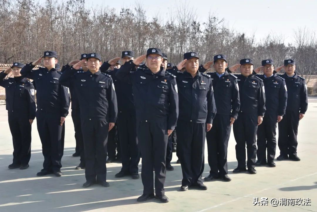 坚持政治建警打造五型警队,多措并举打造义警队