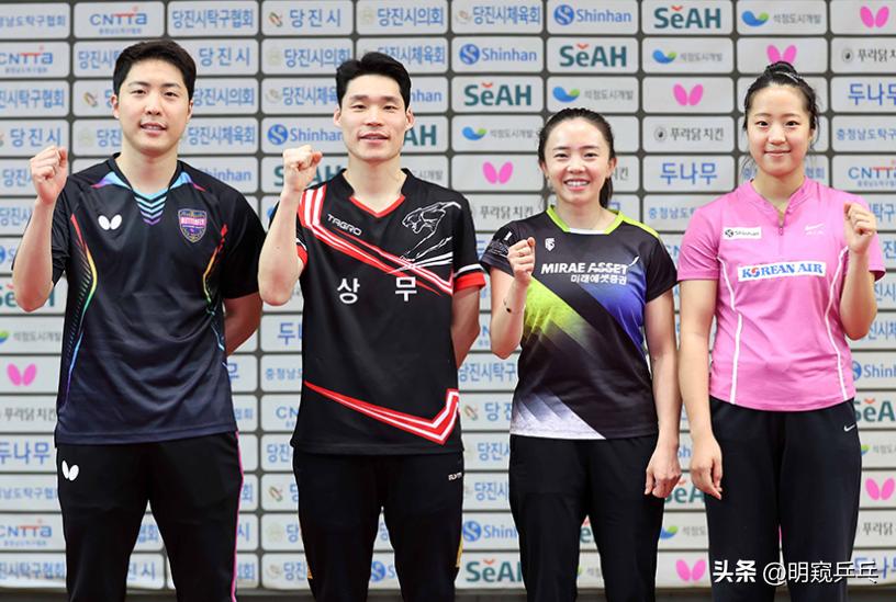 国际乒联总决赛张本智和张禹珍,中国乒协公布奥运队员名单发布会