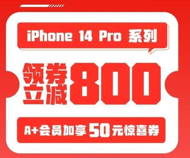 扛不住了？苹果宣布重要决定，外媒：中国用户不愿意买了