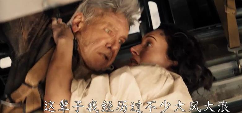 夺宝奇兵5票房,夺宝奇兵5最终票房