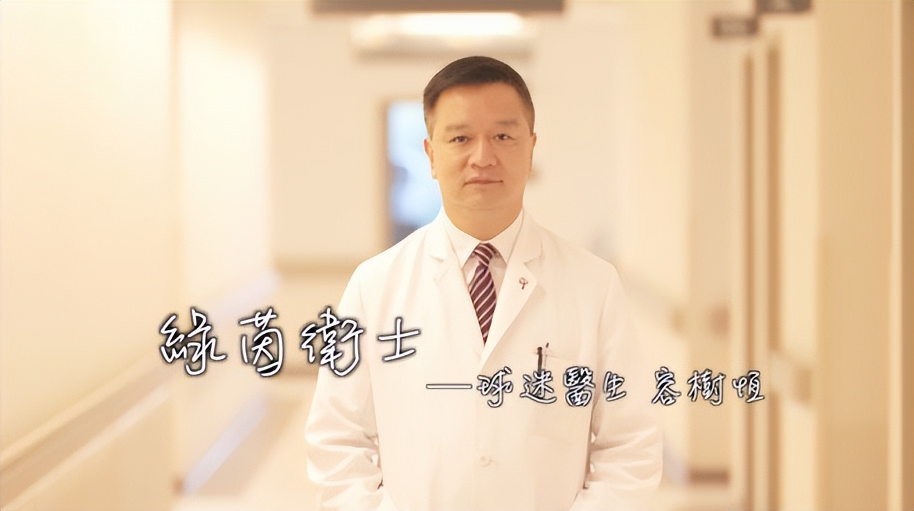 将热爱做到极致系列,将热爱的事情做到极致便有了价值