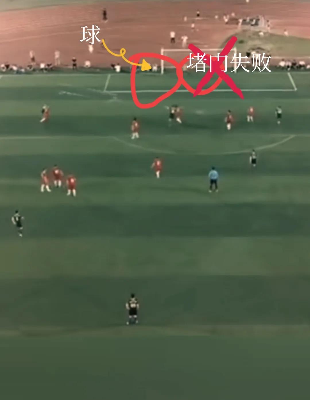 贵州村超引网友热议,贵州村超人民日报