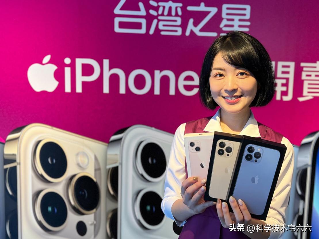 苹果a15的性能有多强,苹果的a15目前是什么水平