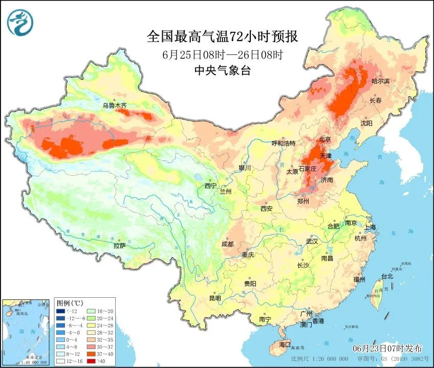 41.3℃|不好意思，天津今天还是“榜一”！