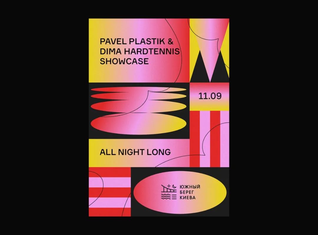 校庆海报设计优秀作品,海报设计作品介绍模板