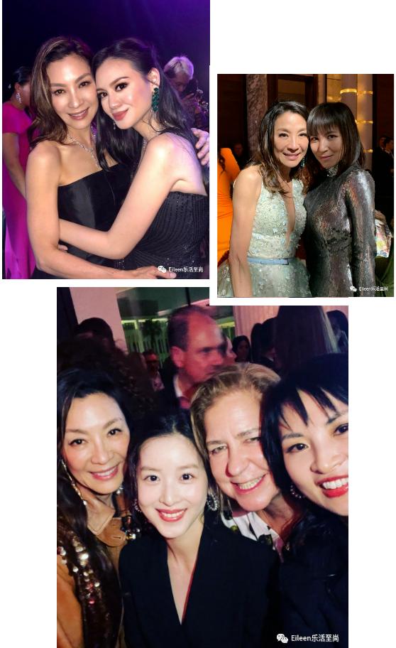 第一名媛秀,第一名媛