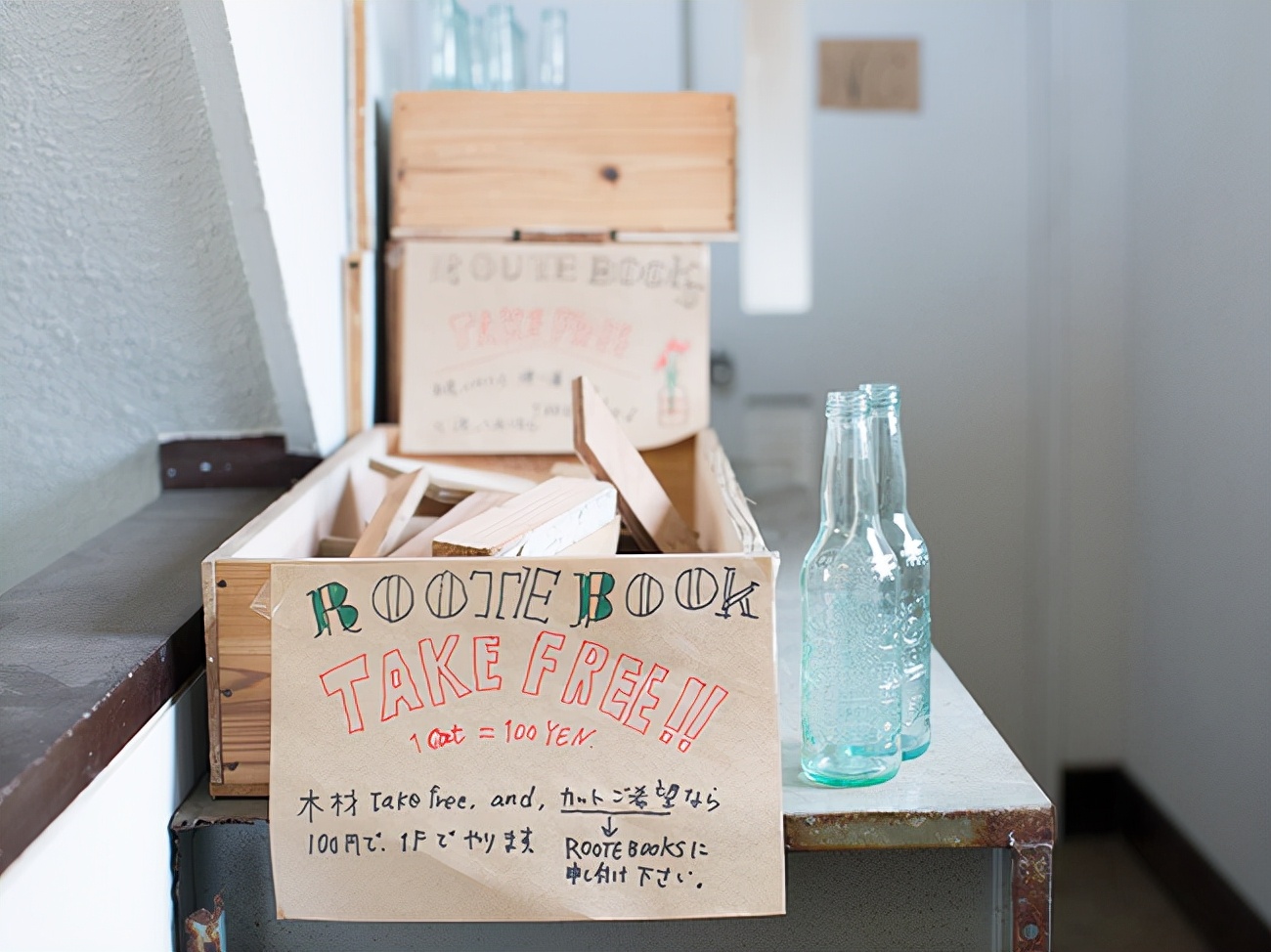 手工咖啡屋改造,废弃的家具改造成文具盒