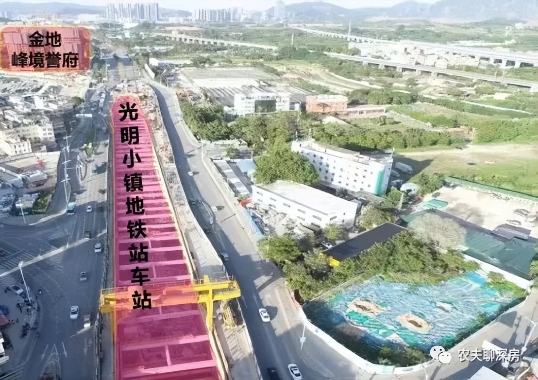 深圳光明区刚需房,深圳光明楼市最新行情