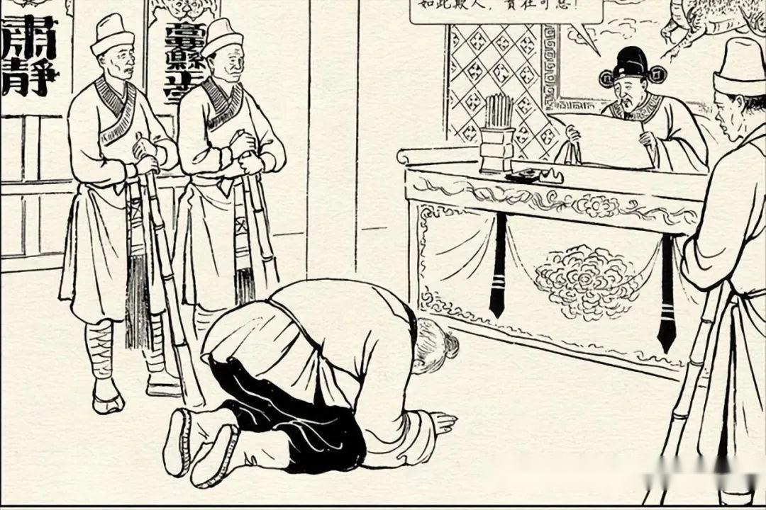 姘戦棿鏁呬簨濡诲瓙涓嶅瓡,姘戦棿鏁呬簨澶汉濠氬悗鍏勾鏃犲瓙