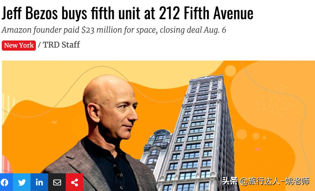 阿里巴巴联合创始人香港豪宅,阿里巴巴创始人新加坡豪宅