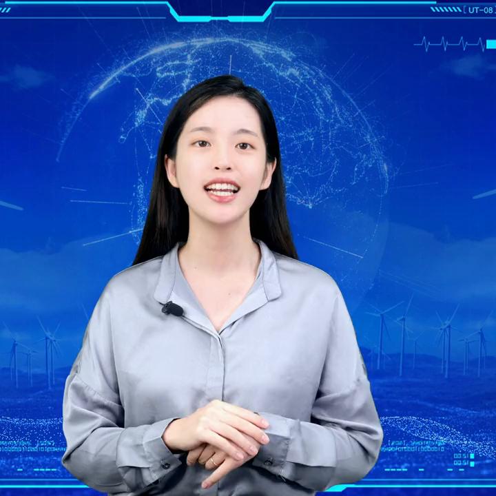 u电是啥意思,u电什么意思