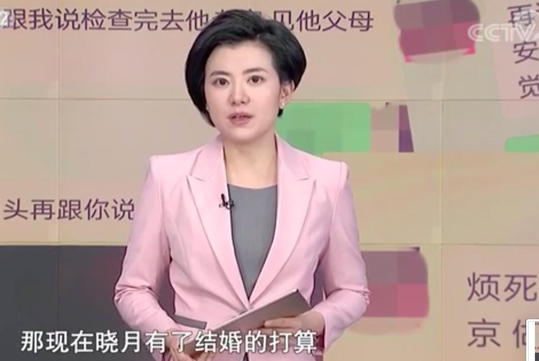 婚外出轨生子案件纪实,女子婚内出轨怀孕8个月后续