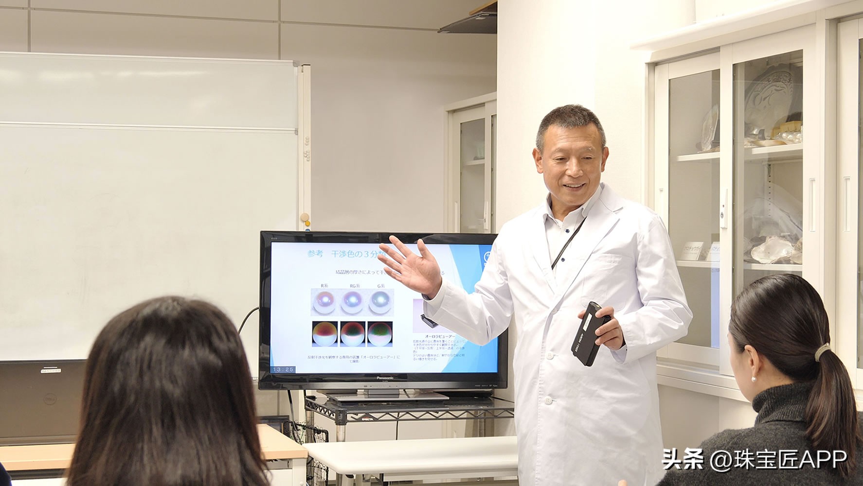 有真科研证书的珍珠一定是真的吗,海水珍珠科研证书