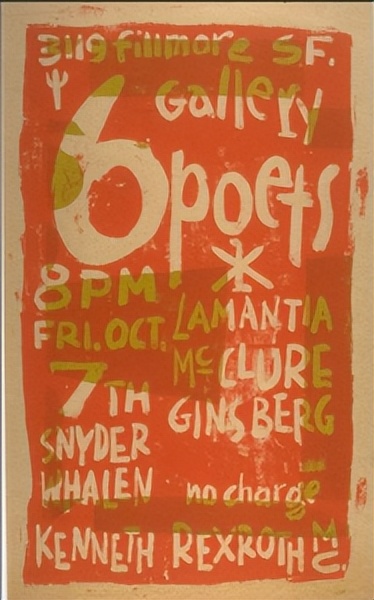 雷克斯罗斯所谓的诗境,雷克斯罗斯迪拜蓝