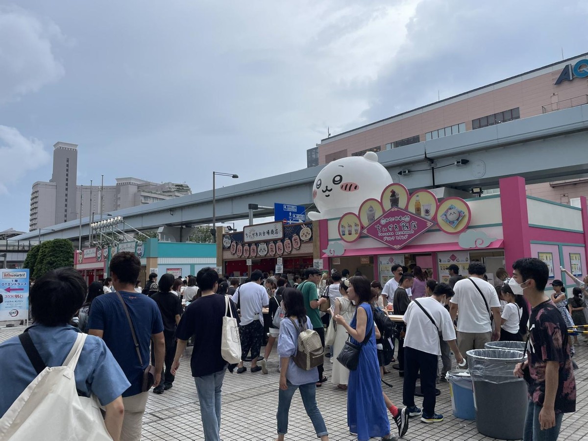知名声优空降IDO成都漫展，人气IP吉伊卡哇点燃现场