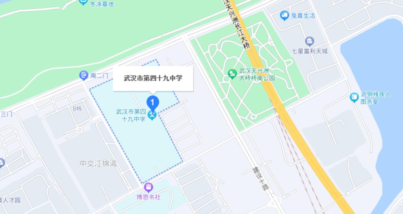 武汉事业单位考试常识部分,湖北事业单位考试最新通知