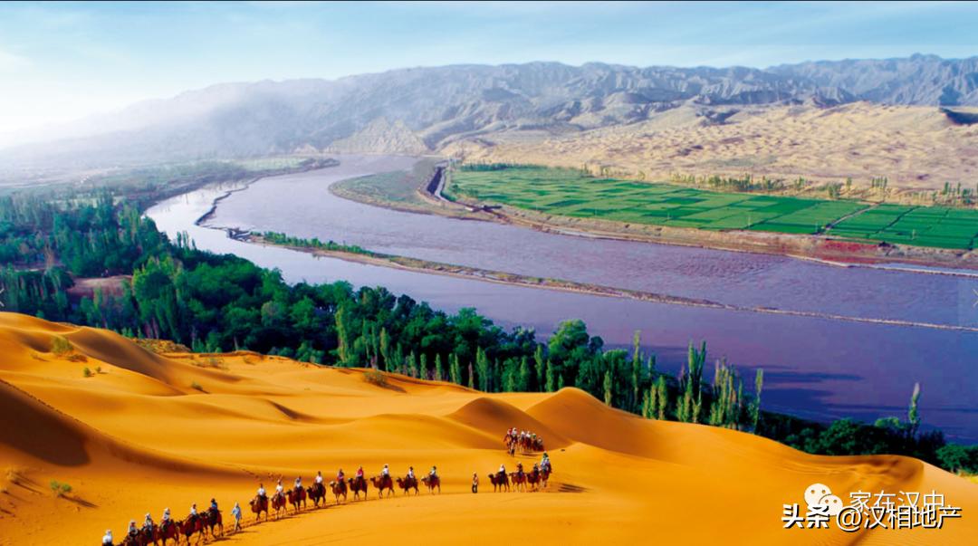 西安的省份简称是什么,西安的简称叫什么名字