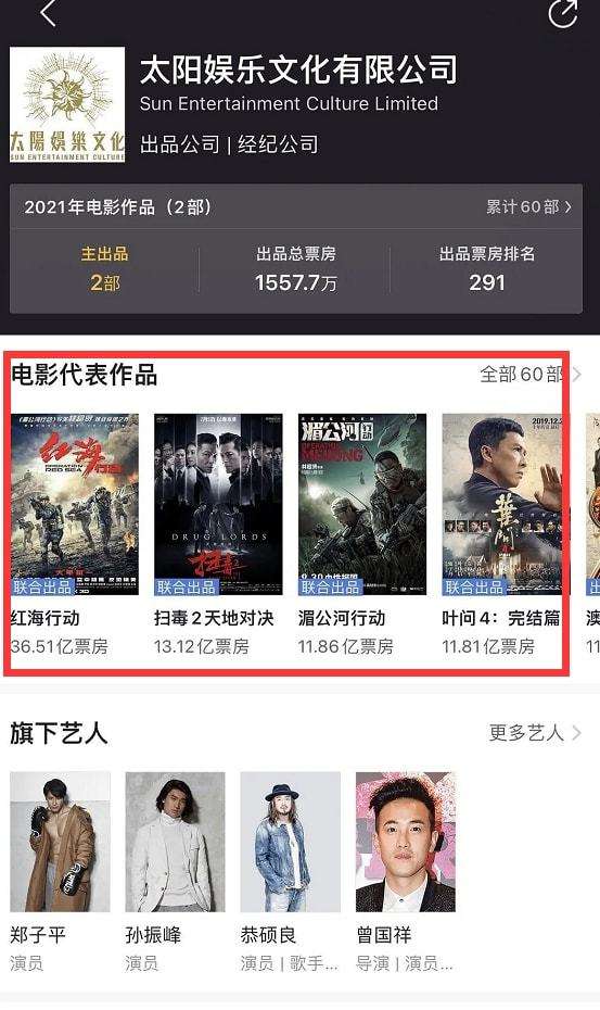 澳门叠码仔被判,澳门叠码仔被抓视频