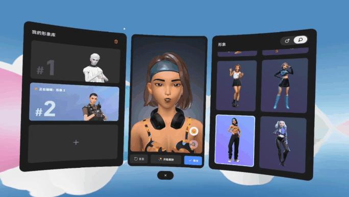 pico4pro测评看视频,pico4Pro测评值不值得买