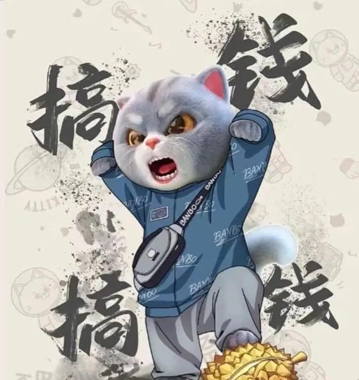 经济危机时哪些行业最赚钱,经济危机下哪些行业是赚钱的